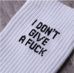 IDGAF