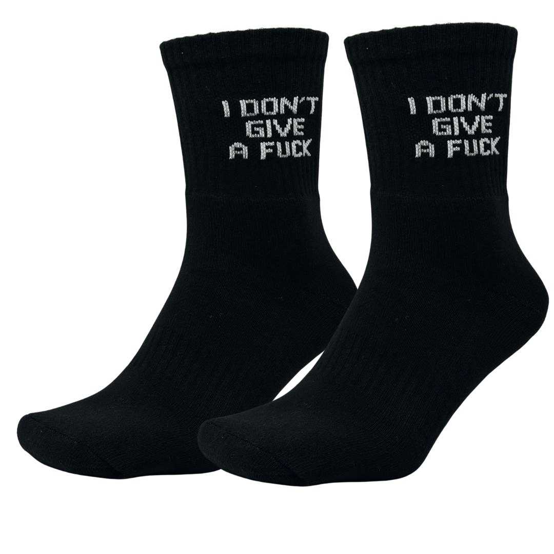 IDGAF