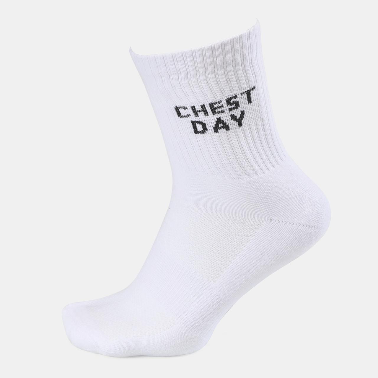 Days Socks - 5 Pairs