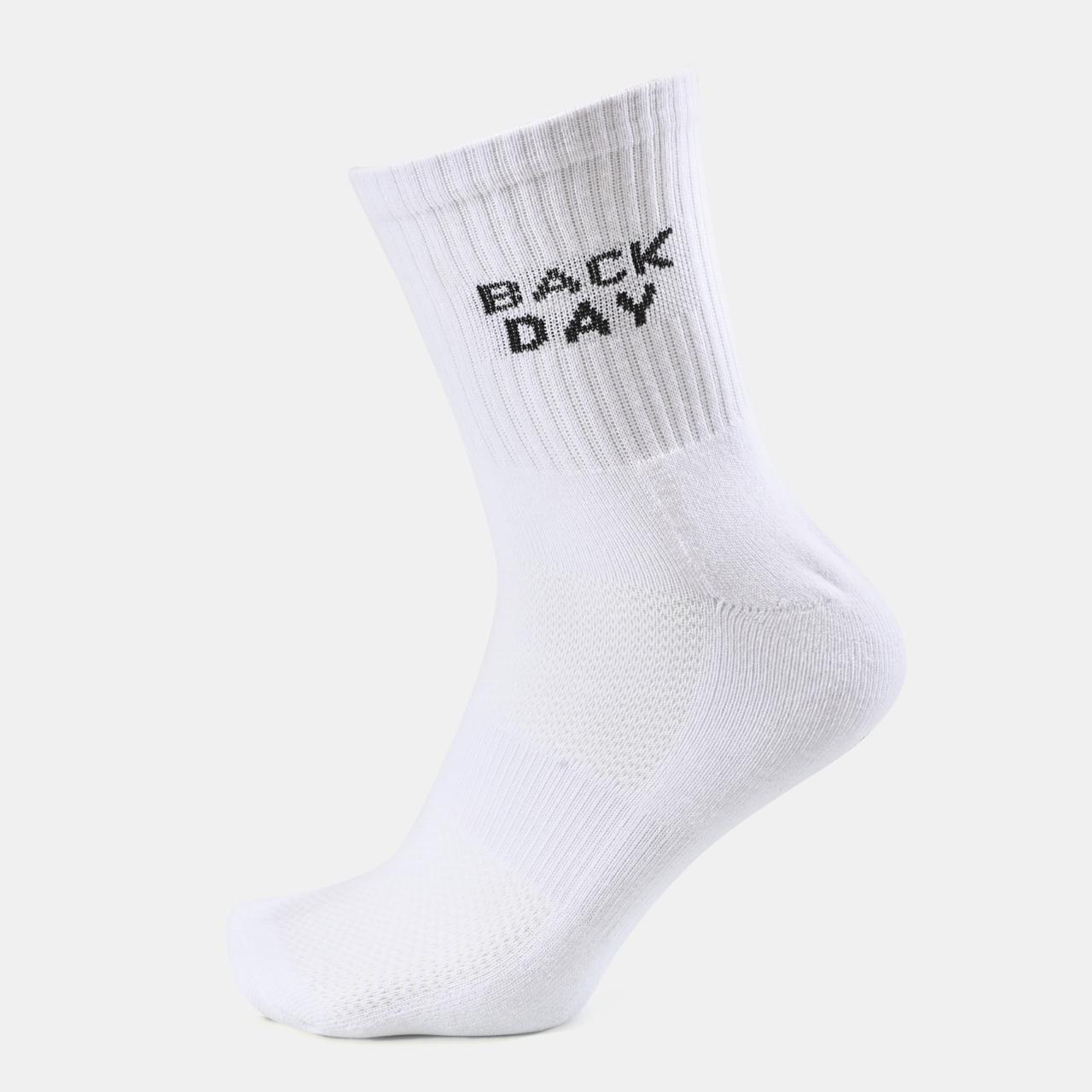 Days Socks - 5 Pairs