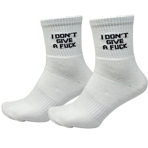 IDGAF