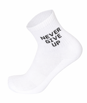 Never Give Up