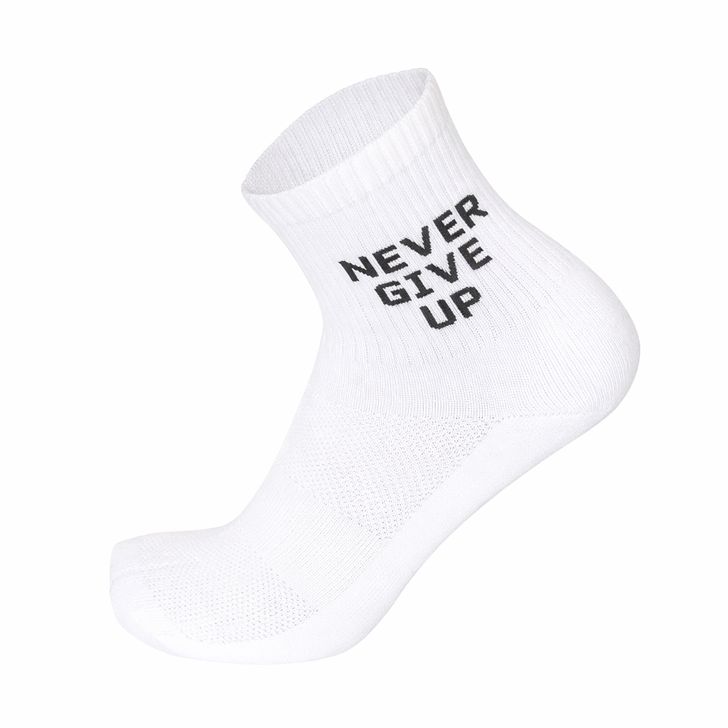 Never Give Up